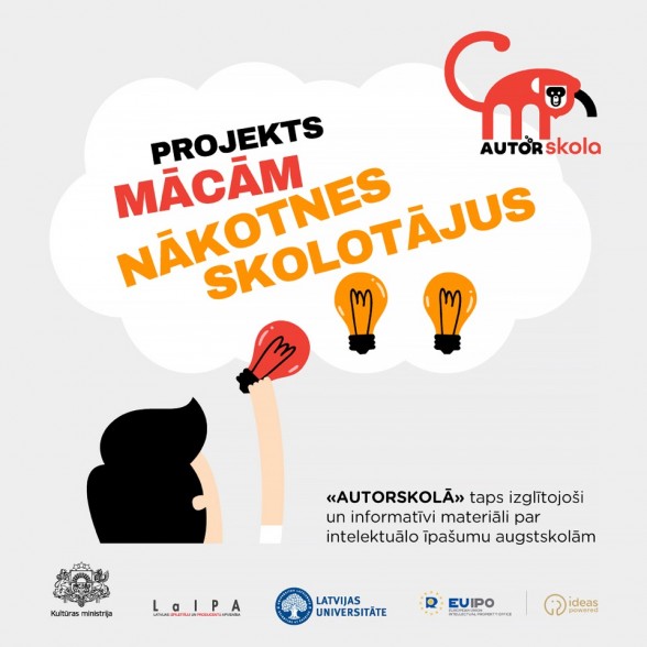Raksta attēls - Latvijas iesniegtais projekts uzvar Eiropas projektu konkursā. Sākas izglītojoša kampaņa par intelektuālo īpašumu