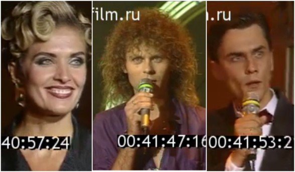 Raksta attēls - Rets video no 90-tiem! Novērtē Igo izcilo vokālo sniegumu 