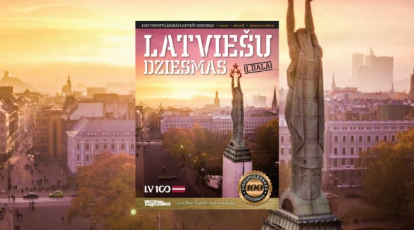 Raksta attēls - Grupa “Ducele” atvērs nošu grāmatu “100 vispopulārākās latviešu dziesmas”