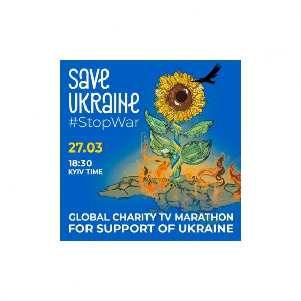 Raksta attēls - Latvijas Televīzijā  tiks translēts starptautisks labdarības koncertmaratons “Save Ukraine — #StopWar”