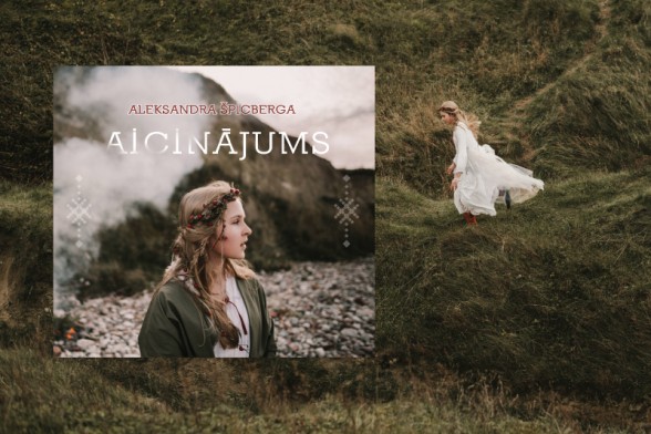 Raksta attēls - Aleksandra Špicberga izdod savu otro mūzikas albumu